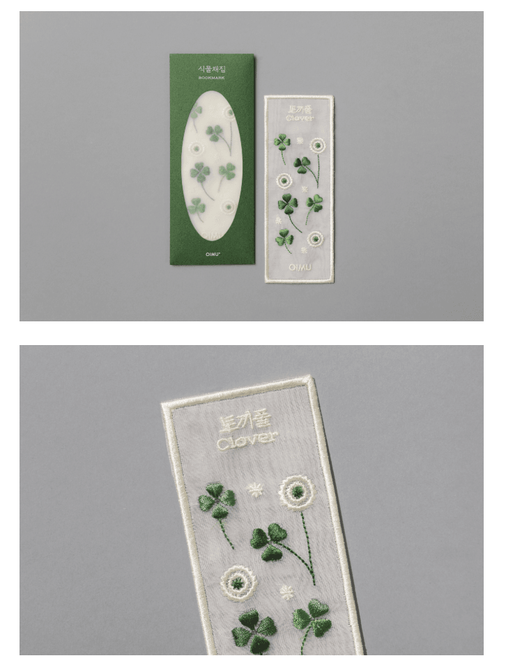 [오이뮤] 植物收藏布書簽 - 三葉草