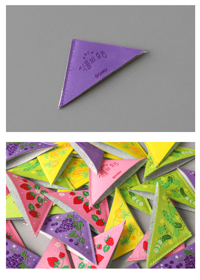 [오이뮤] 四季布書簽 - 葡萄