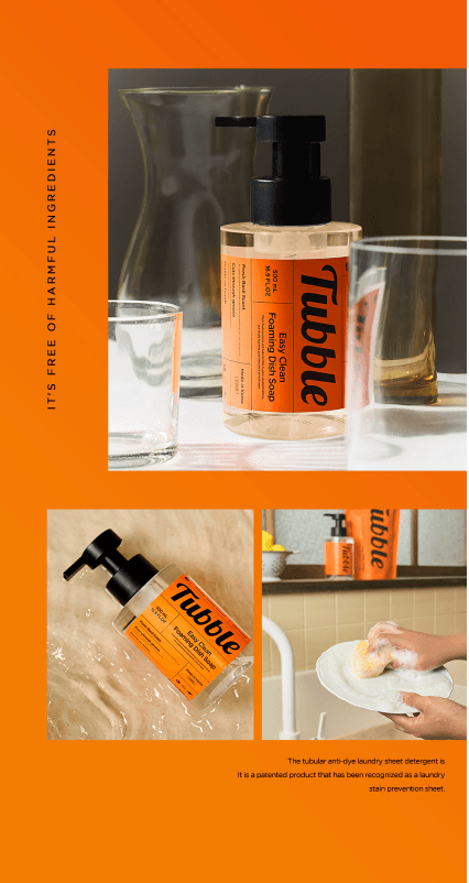 Tubble泡泡洗潔精 500mL