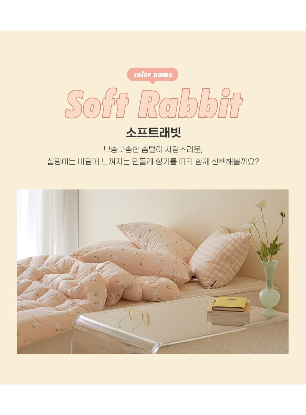Soft Rabbit -hug me 無塵四季被 (韓國製)