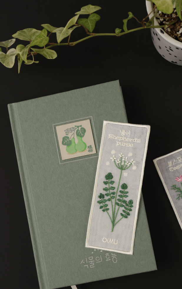 [오이뮤] 植物收藏布書簽 - 芹菜