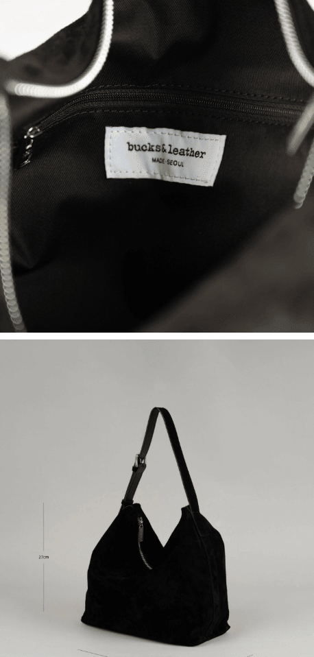 Low Bag / Suede