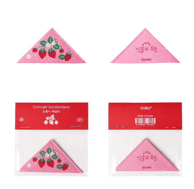 [오이뮤] 四季布書簽 - 草莓