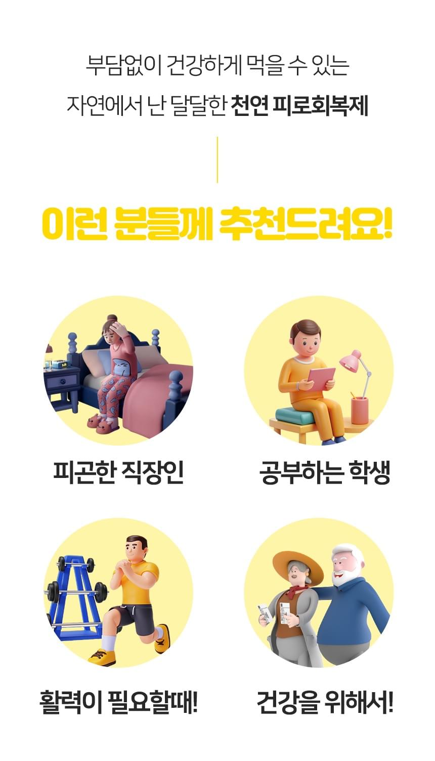 100%韓國蜂蜜棒禮盒 