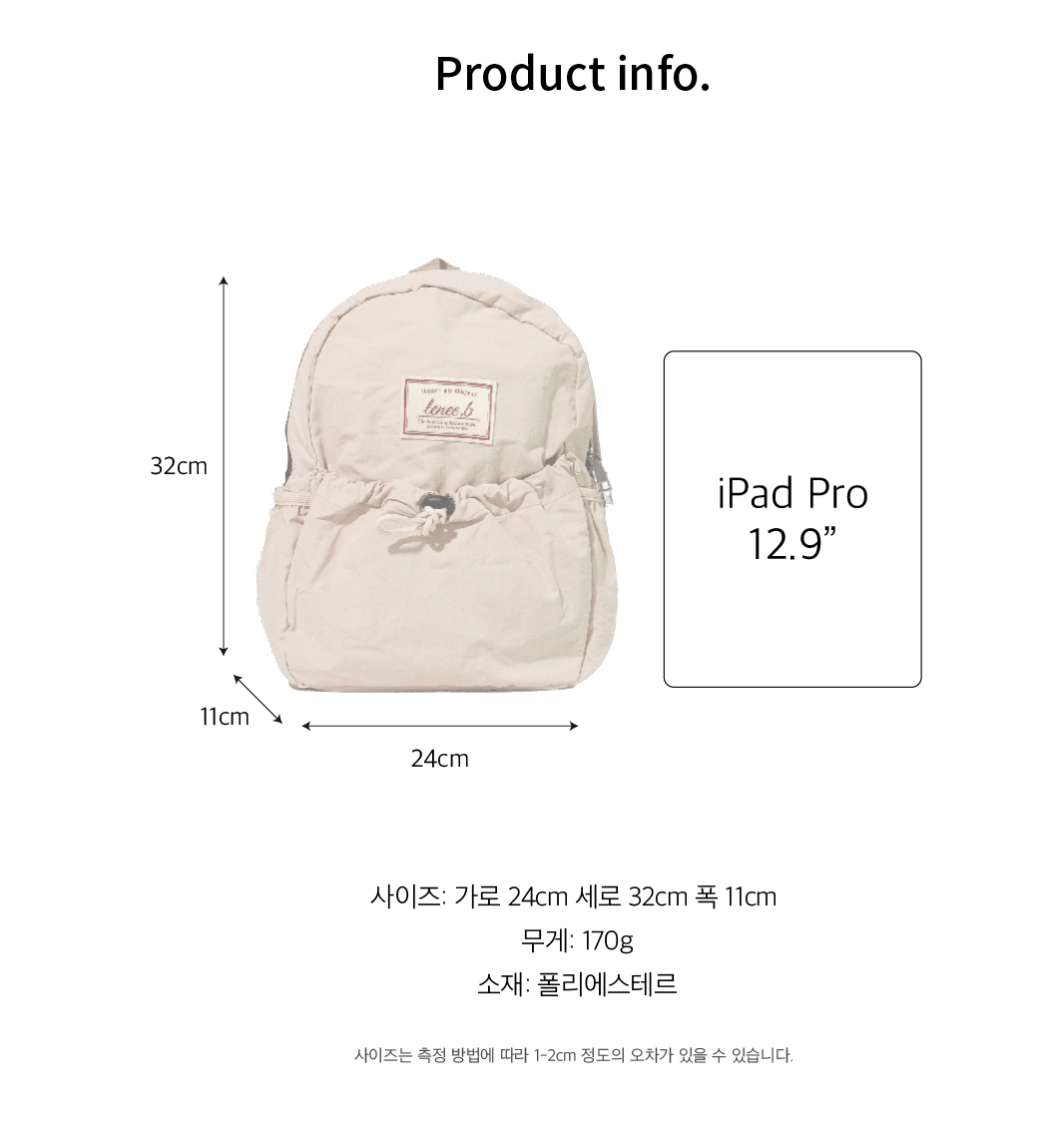 LENEE.B mini string backpack 