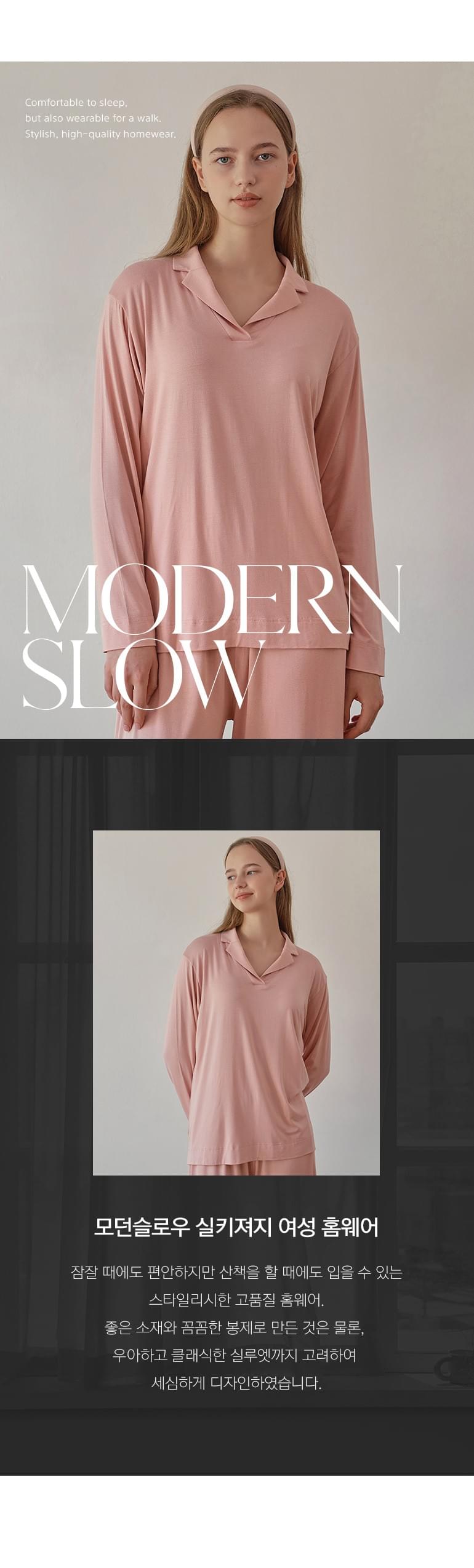 Modern Slow Silky Jersey 女士家居服 - 粉紅玫瑰色