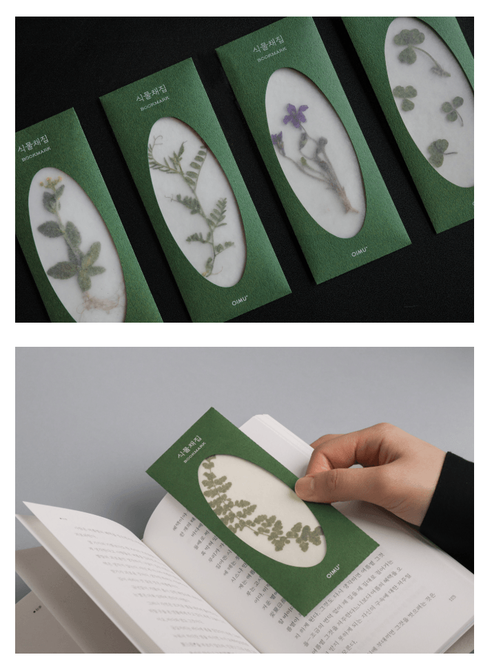 [오이뮤] 植物收藏布書簽 - 氣球藤