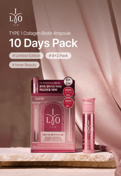 ILO  I 型膠原蛋白生物素安瓿 8 支裝贈送活動（另加 2 支）（10 天用量）