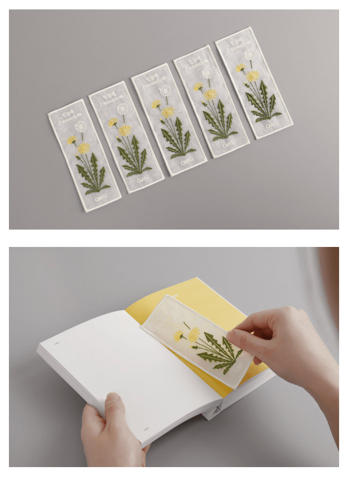 [오이뮤] 植物收藏布書簽 - 蒲公英
