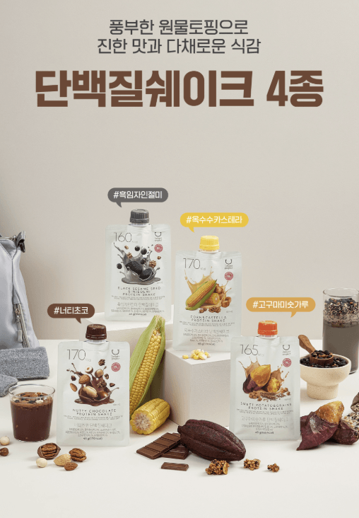  Delight Project 蛋白質奶昔 (7種口味)