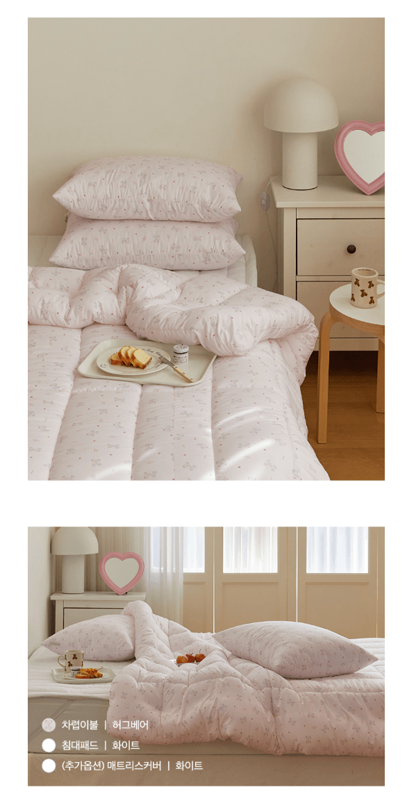 hug  bear - hug me 無塵四季被 (韓國製) 