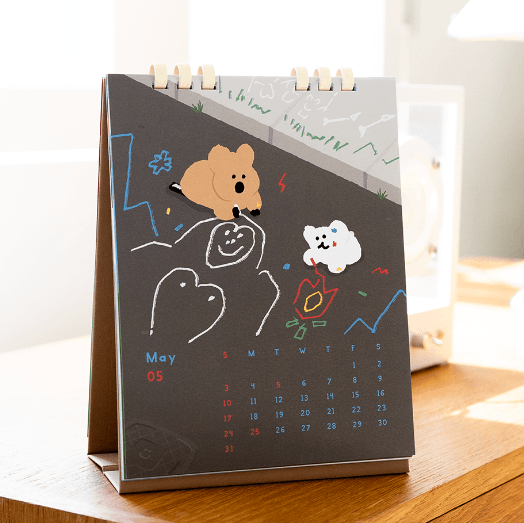 DINOTAENG 2026 Calendar