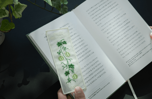 [오이뮤] 植物收藏布書簽 - 氣球藤
