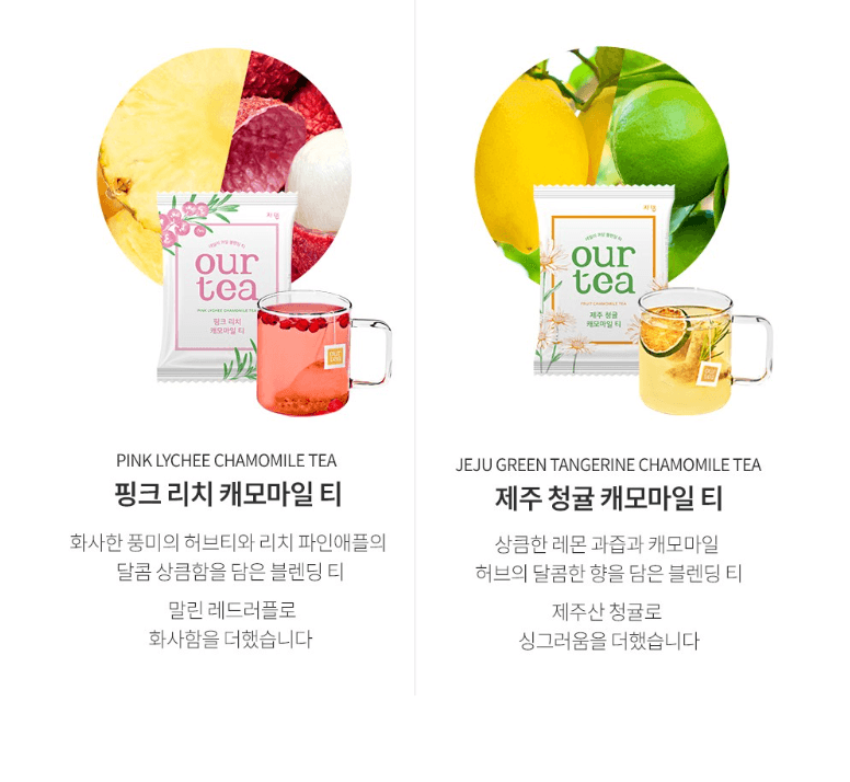 ourtea 果乾茶包 （混合6款口味各1包）