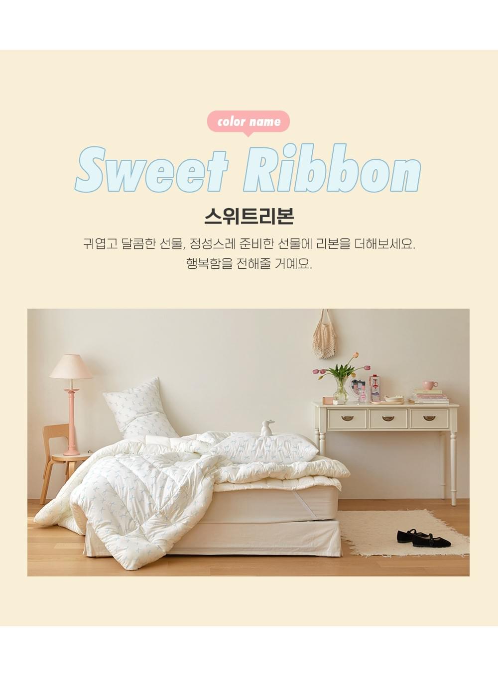 Sweet Ribbon -hug me 無塵四季被 (韓國製) 