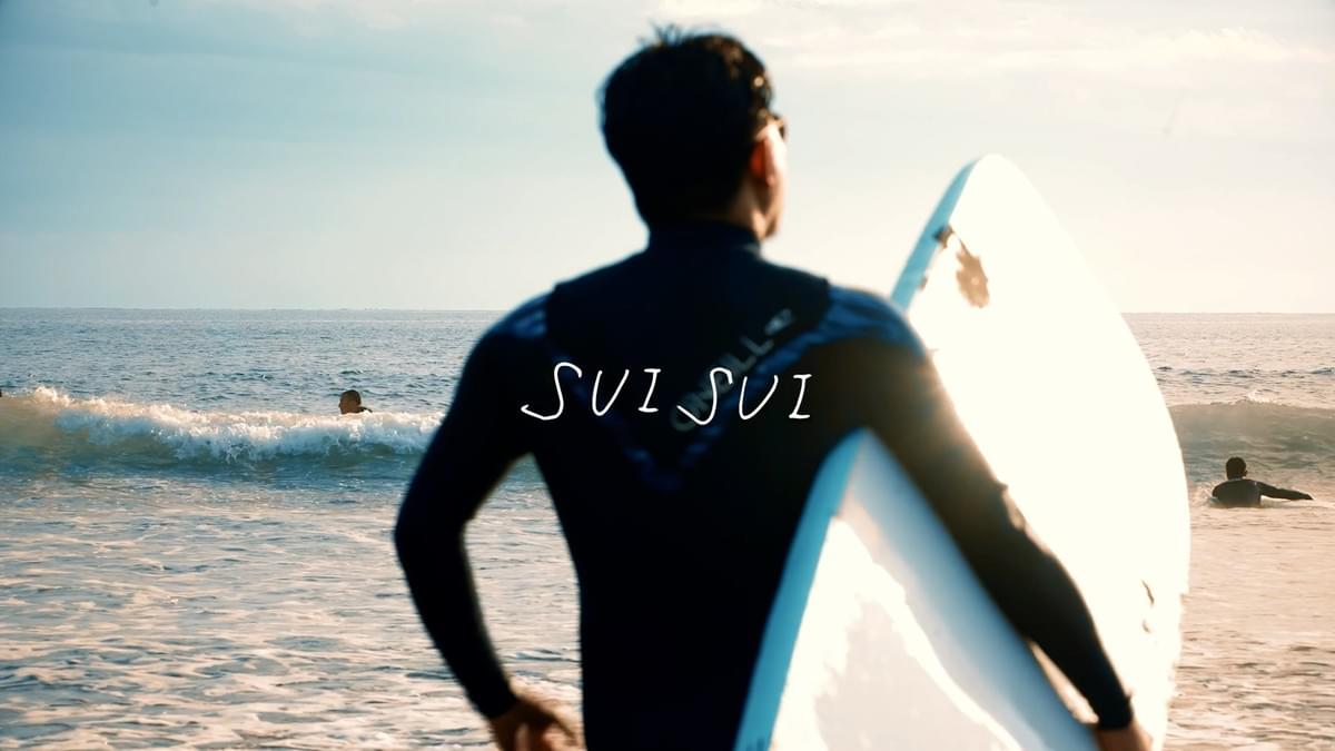 YONAYONAWEEKENDERS 誰もいないsea