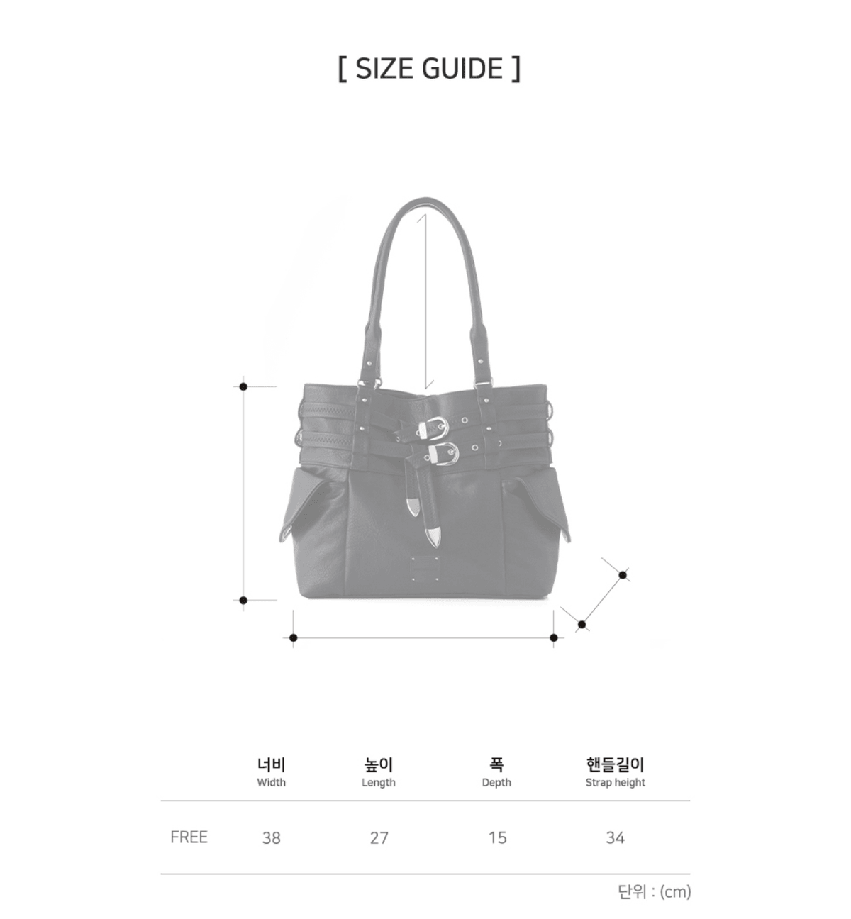 Squareline- Nexie bag