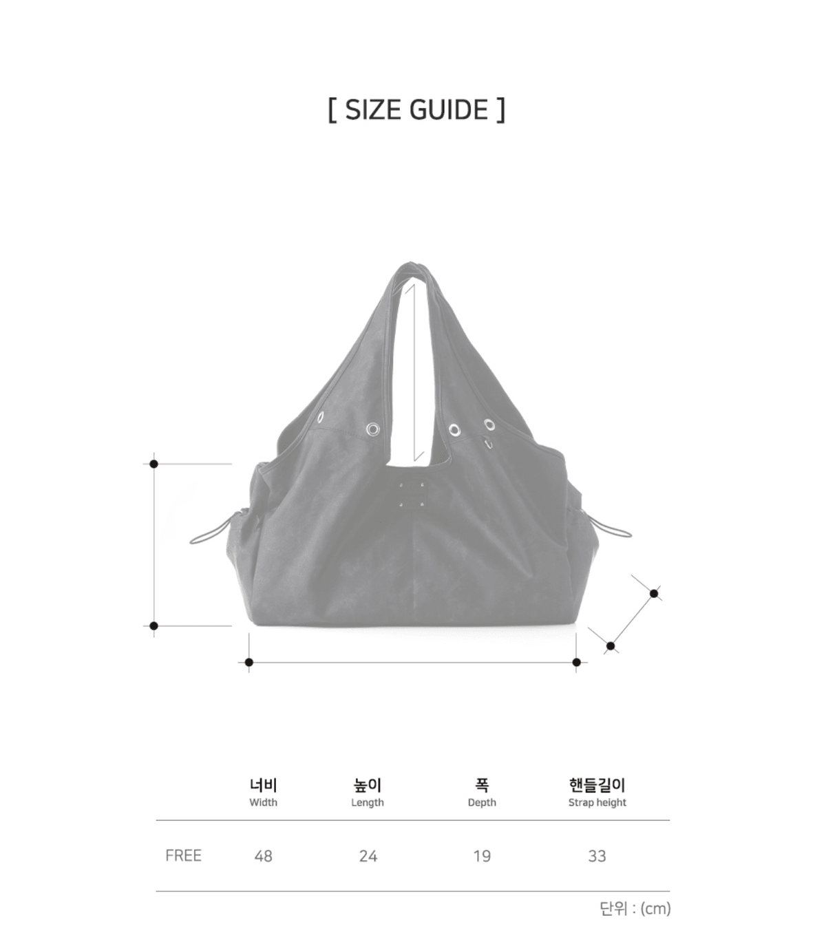 Squareline- Terri bag