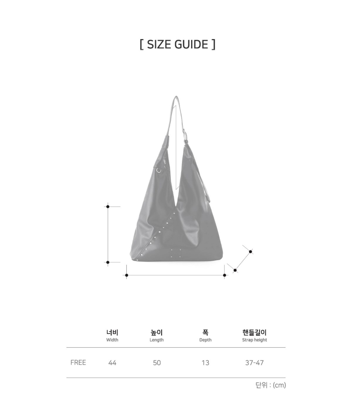 Squareline- Vimoe bag