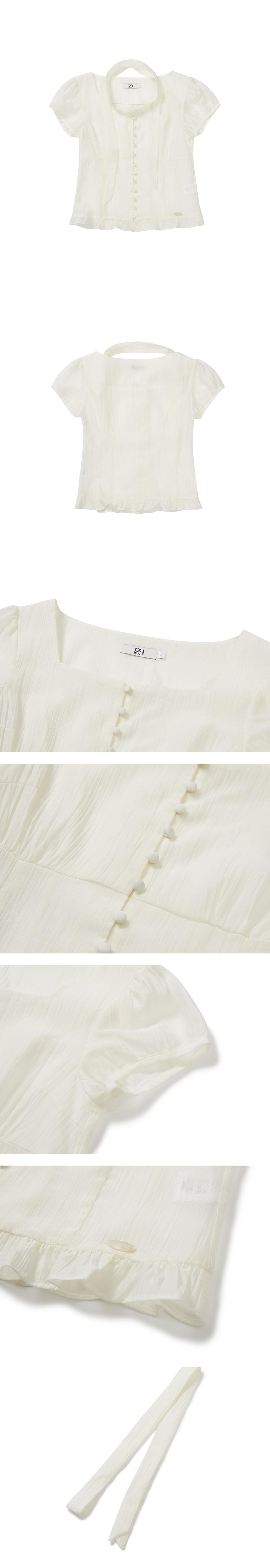 ILLIGO - Ribbon square neck blouse (8color)