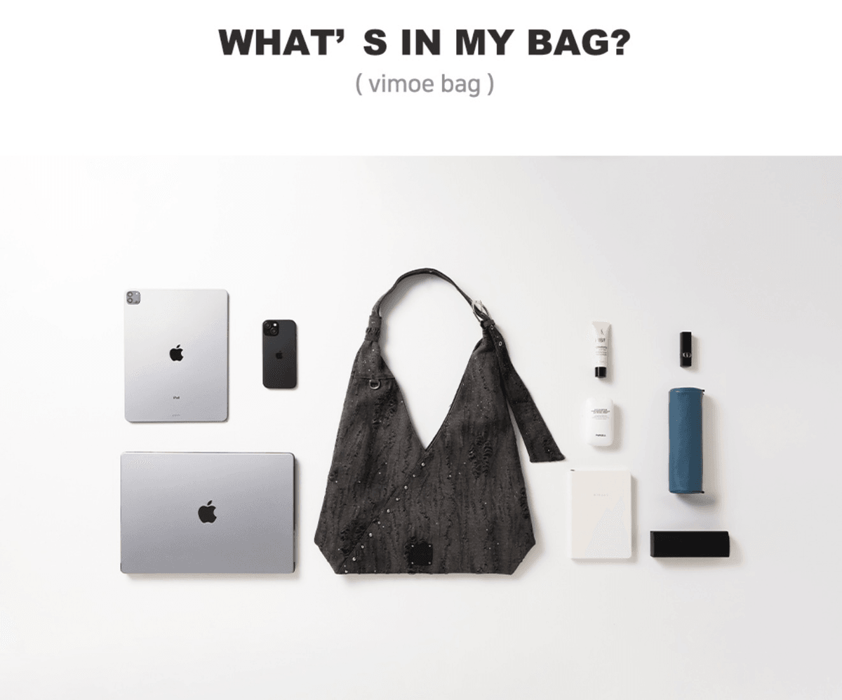 Squareline- Vimoe bag