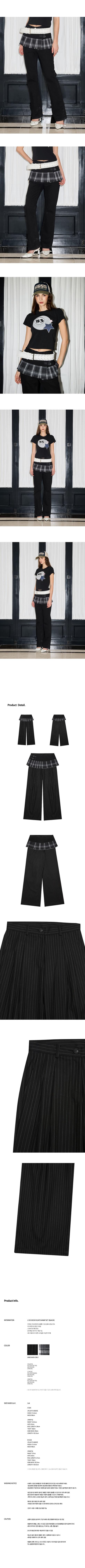 LARTIGENT - L19 CHECK PLEATS WRAP SET (2color)