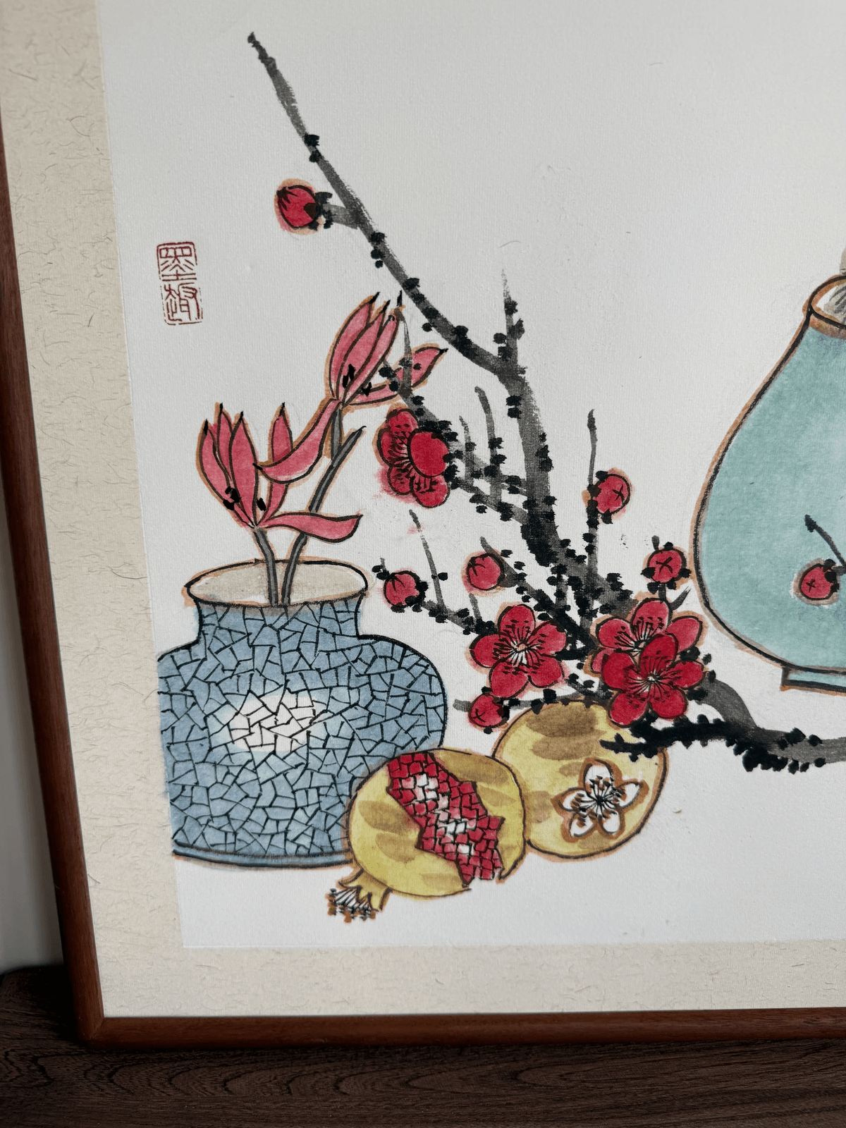 《梅榴纳福图》名人画家谢远新原创手绘国画作品