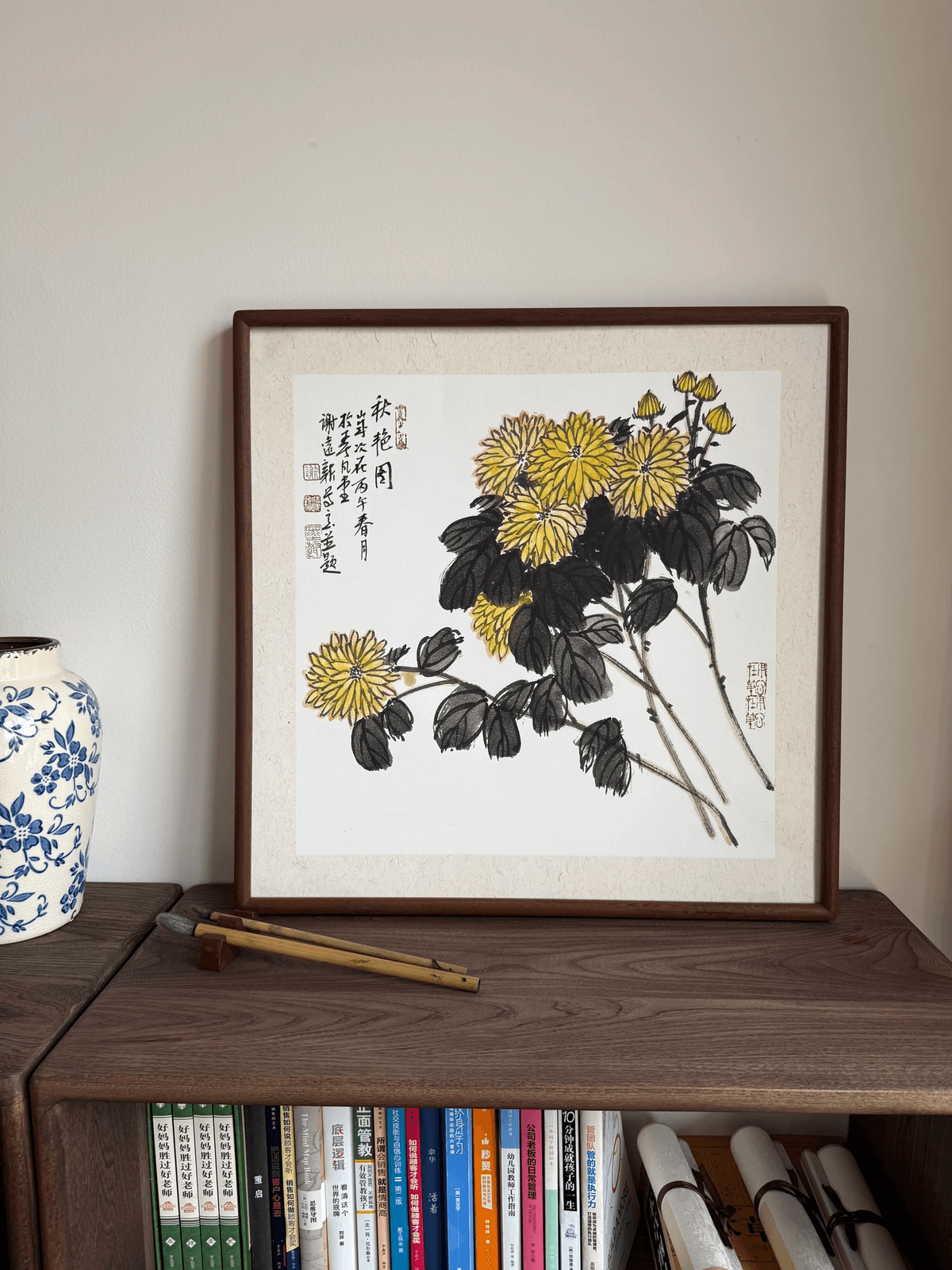 《秋艳图》谢远新教授原创手绘国画作品