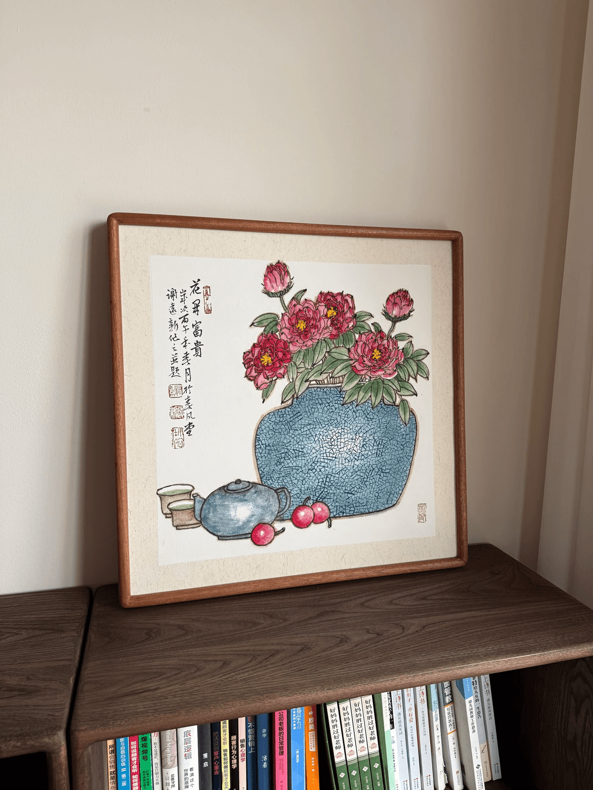 《花开富贵》谢远新教授原创手绘国画