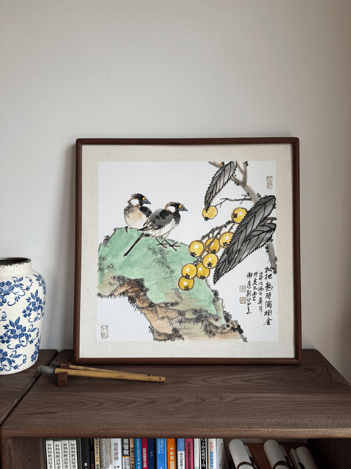 《金果鸣春图》画家谢远新教授原创手绘国画作品