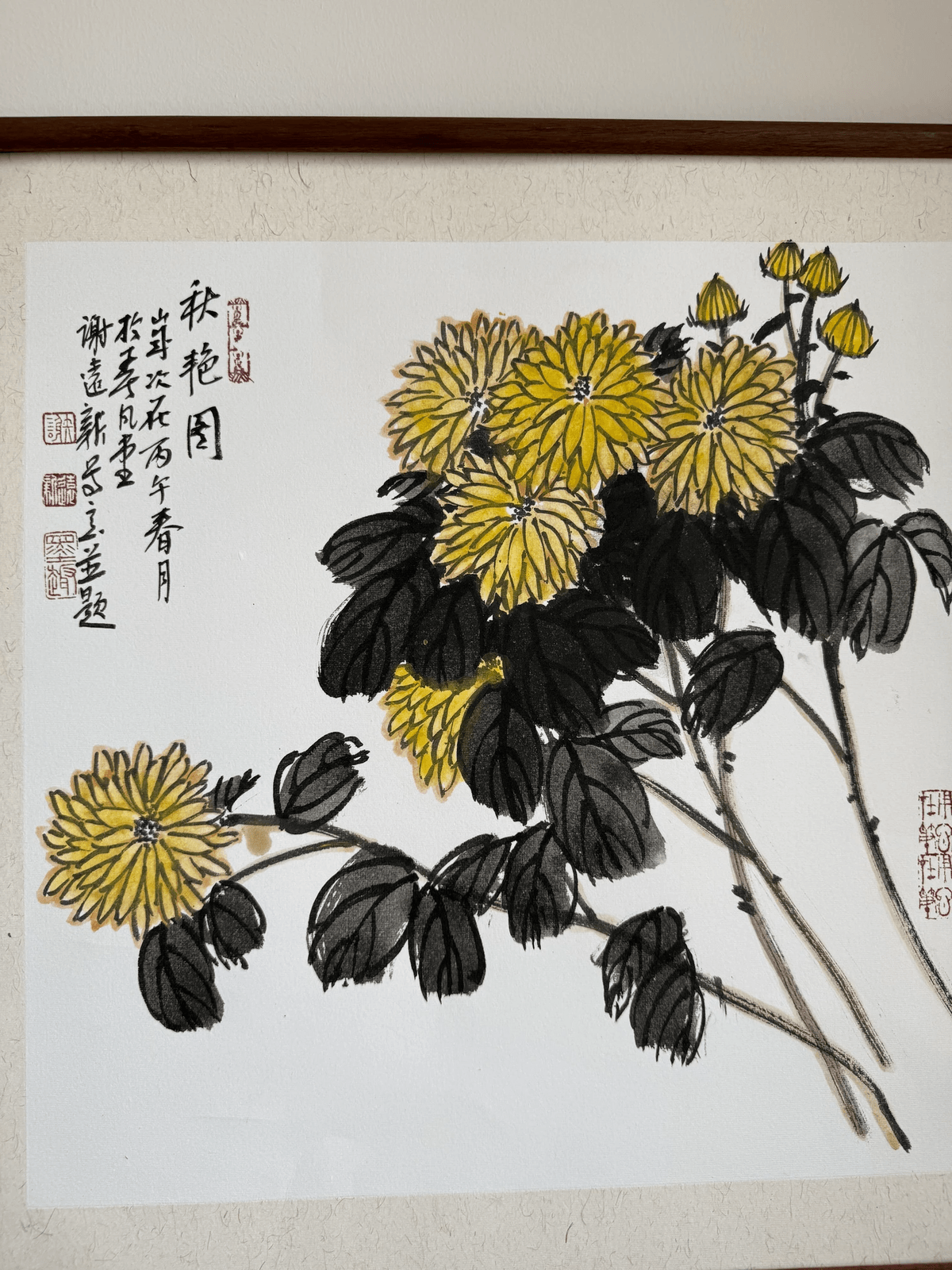 《秋艳图》谢远新教授原创手绘国画作品