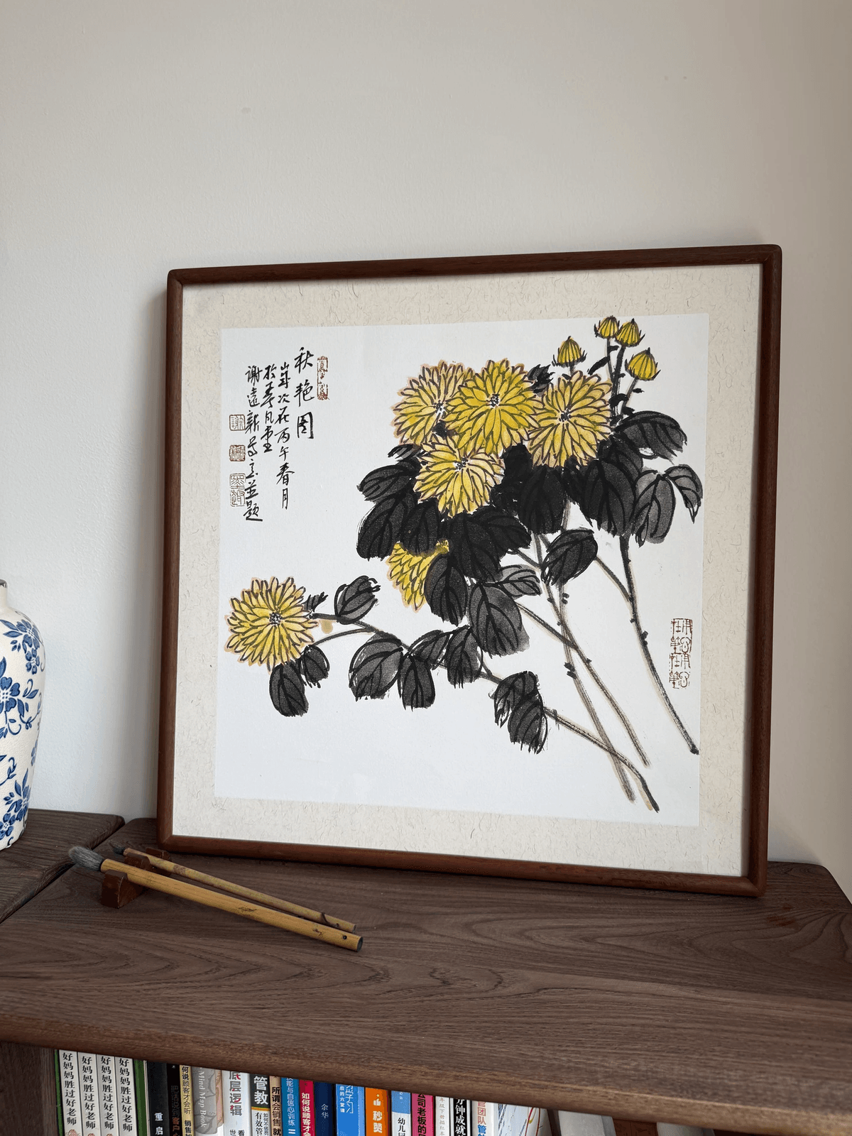 《秋艳图》谢远新教授原创手绘国画作品