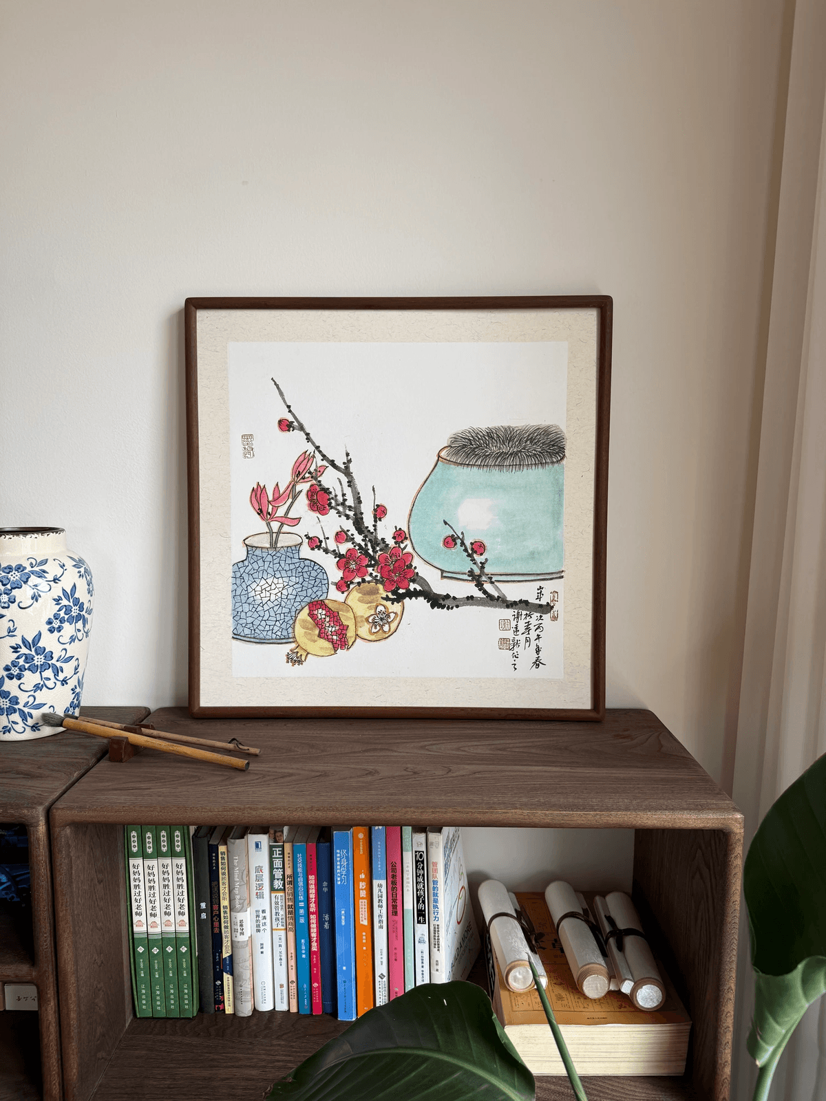 《梅榴纳福图》名人画家谢远新原创手绘国画作品