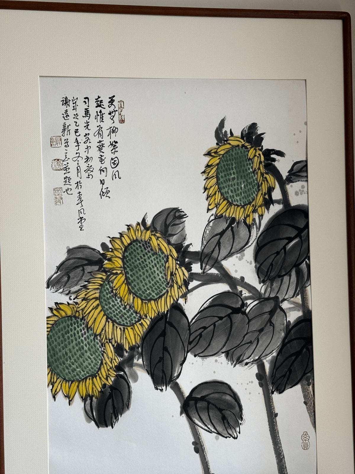 《向阳而生》谢远新教授原创手绘国画