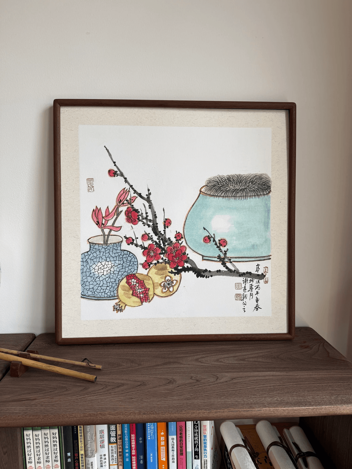 《梅榴纳福图》名人画家谢远新原创手绘国画作品