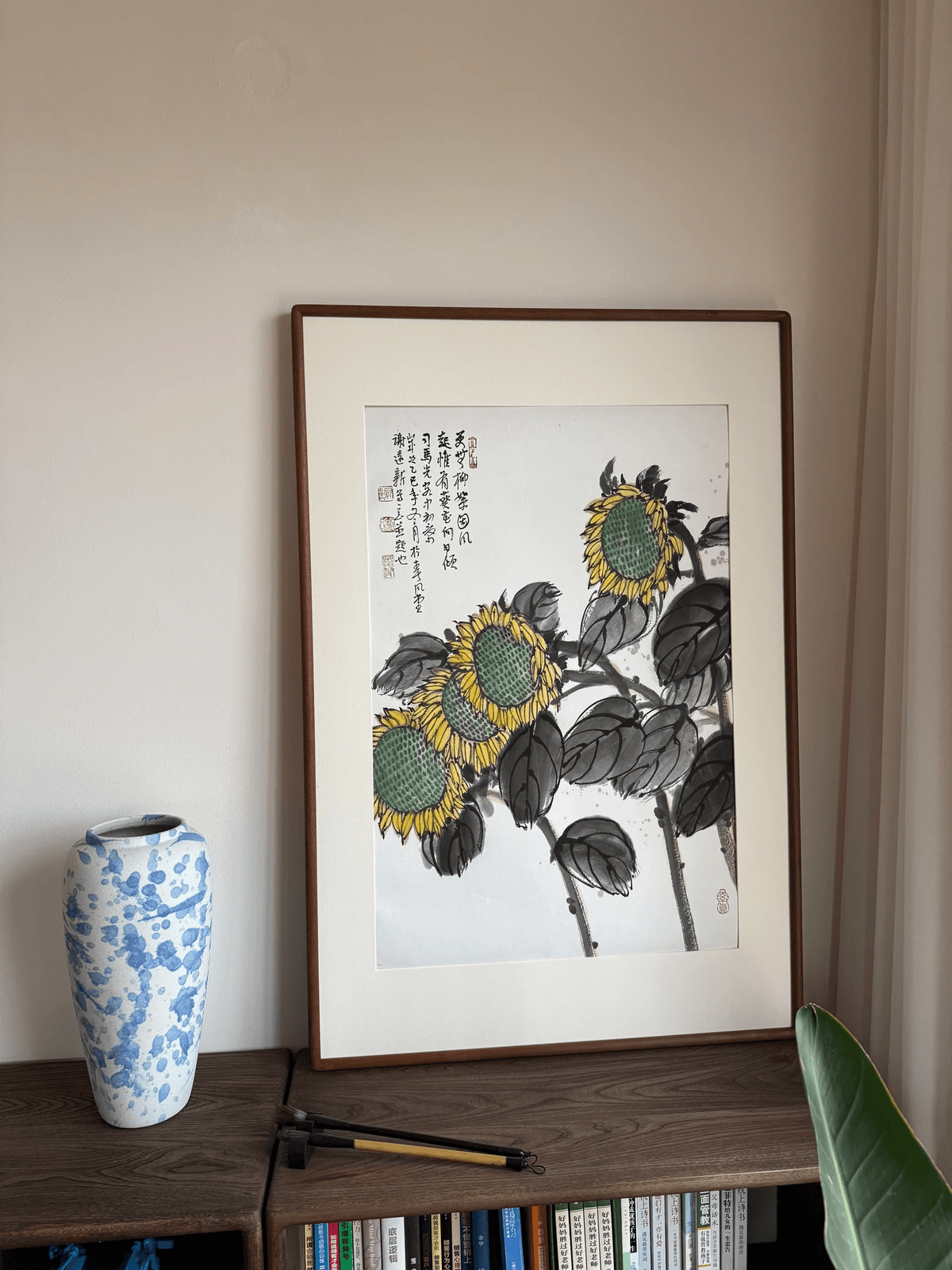 《向阳而生》谢远新教授原创手绘国画