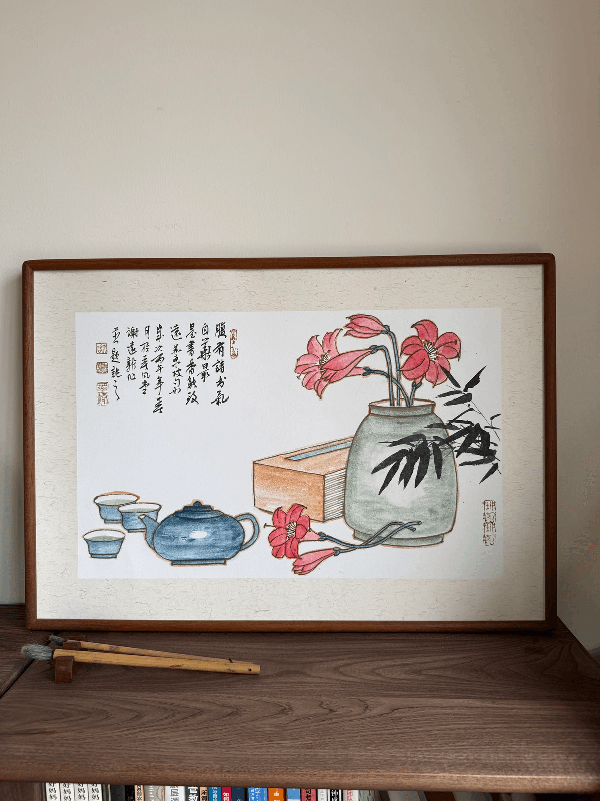 《书香》谢远新教授原创手绘国画