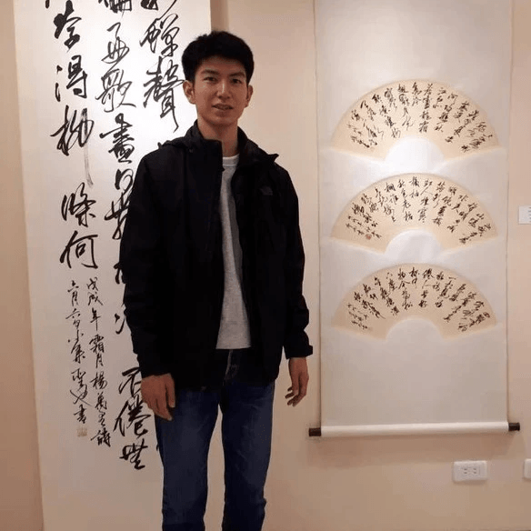 舩田聖也 - 書法研習班