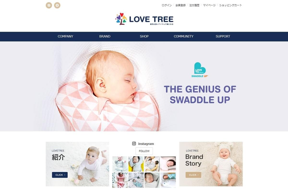 Love To Dream Japan スワドルアップ 日本公式販売代理店 カ マザースマイル