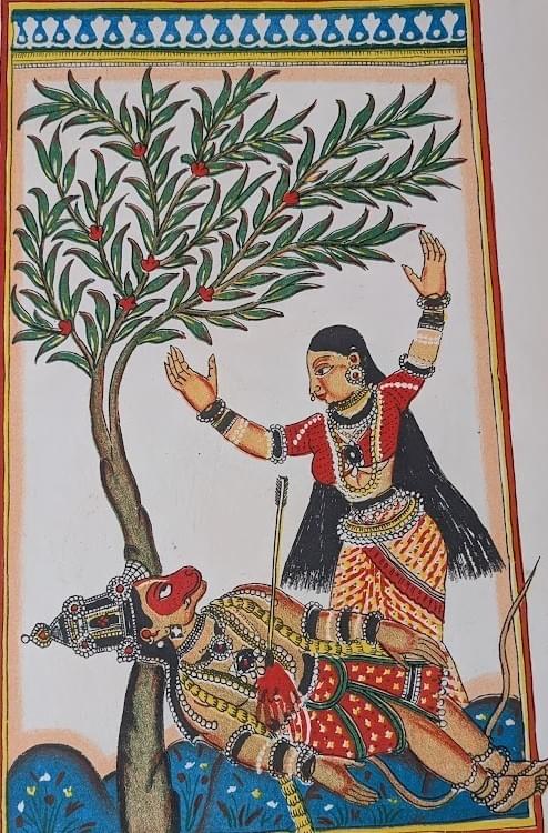 Section image