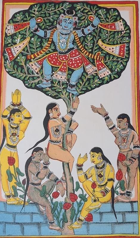 Section image