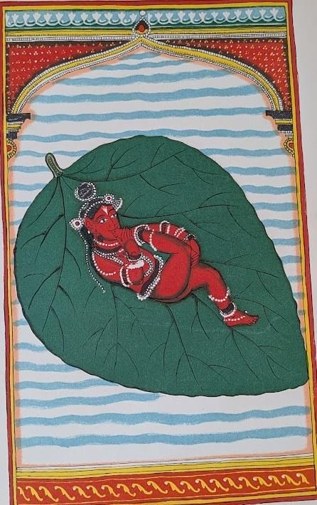 Section image