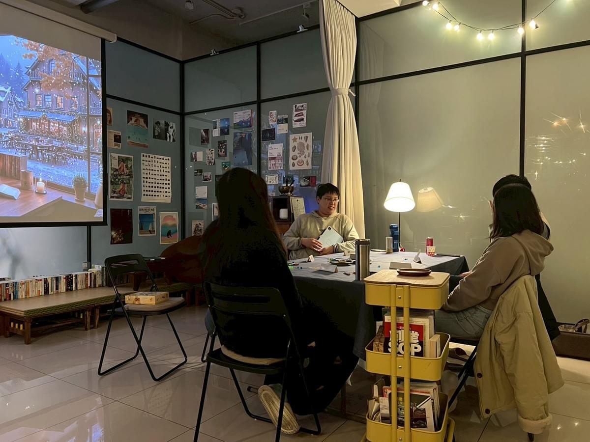 【活動回顧】2025 的最後一局：解憂桌遊堂，把一年慢慢收好｜解憂桌遊堂｜台北｜桌遊｜療寮生活館