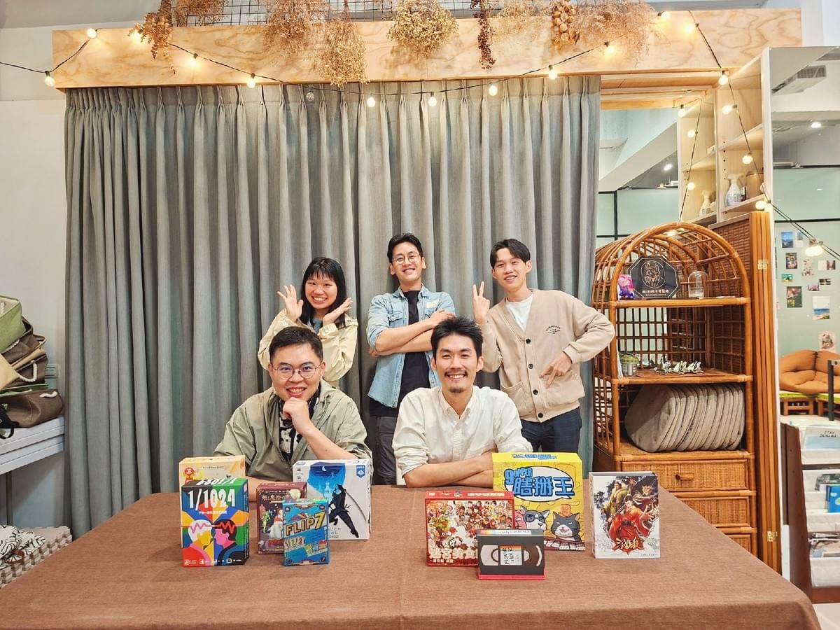 【活動花絮】5/8 解憂桌遊堂：謝謝大家的支持！揭開新一頁| 療寮生活館｜解憂桌遊堂｜台北｜桌遊｜療寮生活館