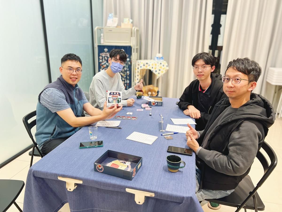 【活動回顧】11/28 解憂桌遊堂｜什麼是HR、HE？玩過才知道的遊戲密語｜解憂桌遊堂｜台北｜桌遊｜療寮生活館