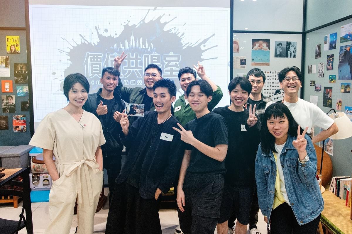 社交遊戲《價值共鳴室》心得：在策略與辯證中，遇見價值觀的顏色｜療寮生活館 Chitchat LIFE