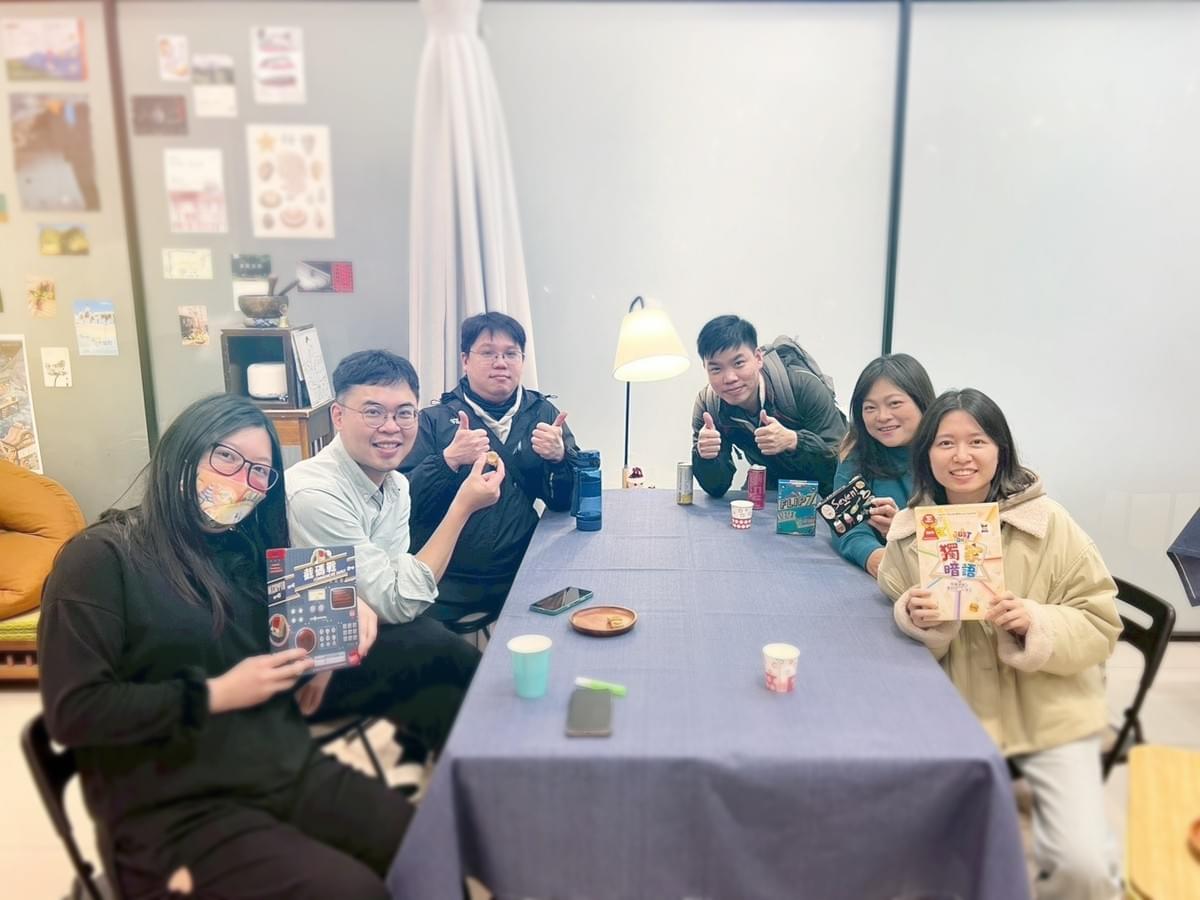 【活動回顧】2025 的最後一局：解憂桌遊堂，把一年慢慢收好｜解憂桌遊堂｜台北｜桌遊｜療寮生活館