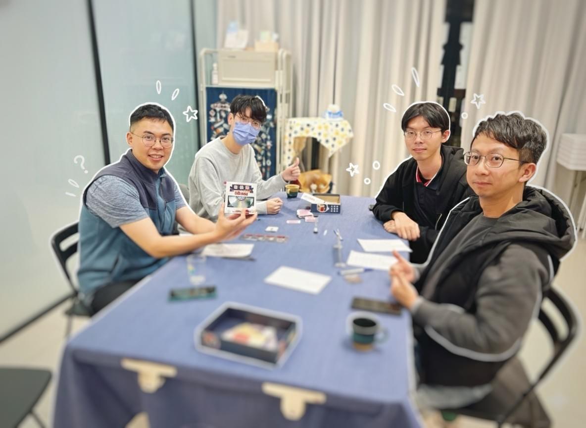 【活動回顧】11/14 解憂桌遊堂｜後記：桌遊幾人最好玩？｜解憂桌遊堂｜台北｜桌遊｜療寮生活館