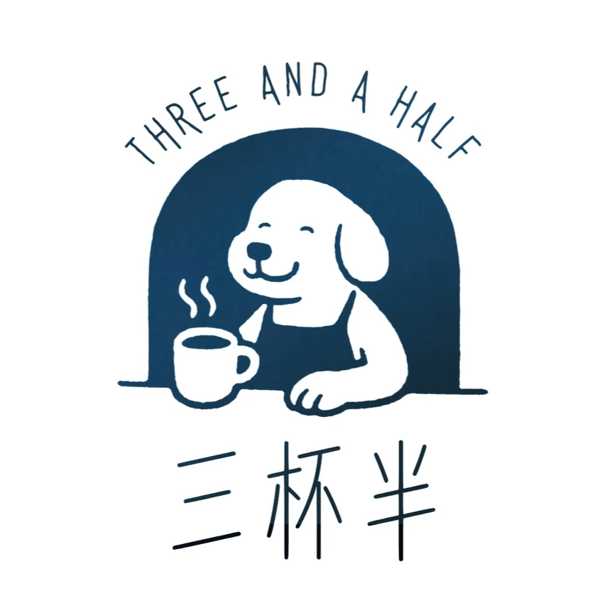 【三杯半 EP13】來推片囉！電影《自殺通告》考不完的考試與競爭｜深夜裡的慢新聞