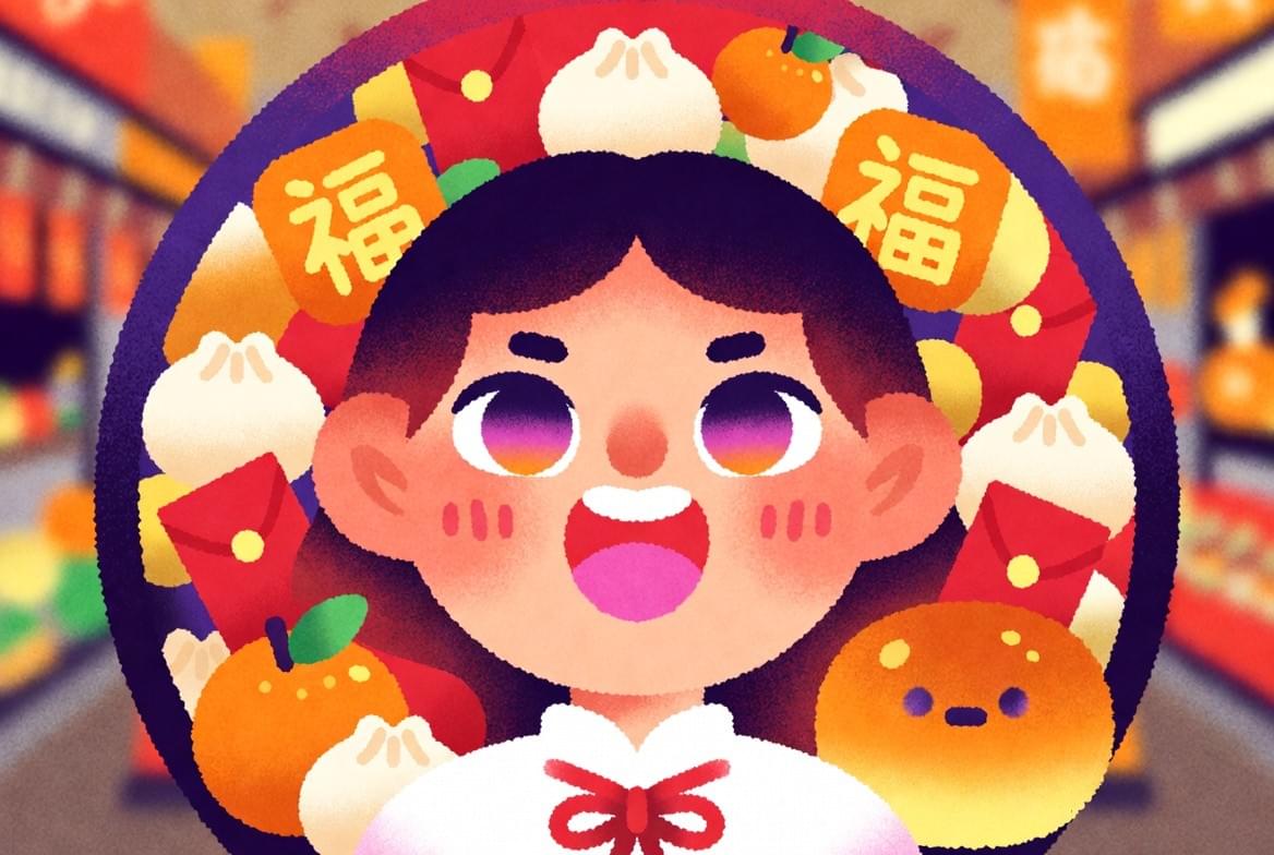 年貨大街有陷阱！？酥脆口感背後的「反式脂肪」殺手｜淺顯易懂的行醫筆記｜療寮診所．板橋江子翠｜家醫科診所．健保一般科